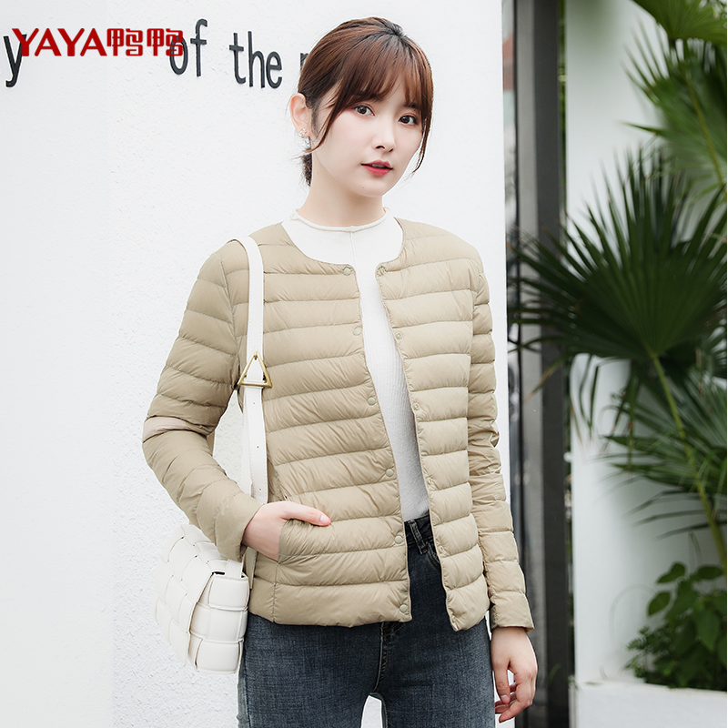 K 2020 鸭鸭反季轻薄羽绒服女短款内穿轻便超薄款冬内胆清仓 年新款 K 2020 鸭鸭反季轻薄羽绒服女短款内穿轻便超薄款冬内胆清仓 年新款