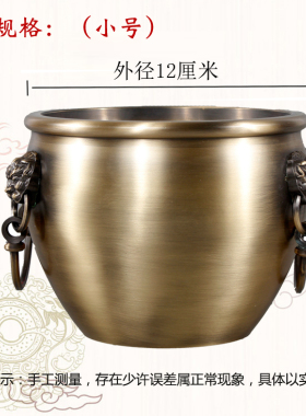 香炉家用室内供佛纯铜聚财