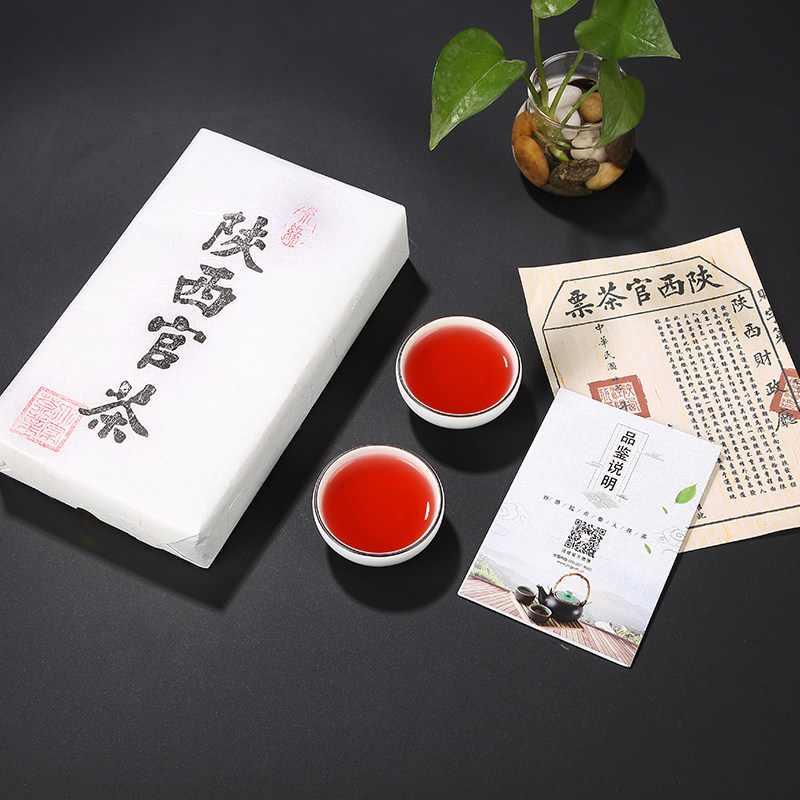  泾域其它黑茶