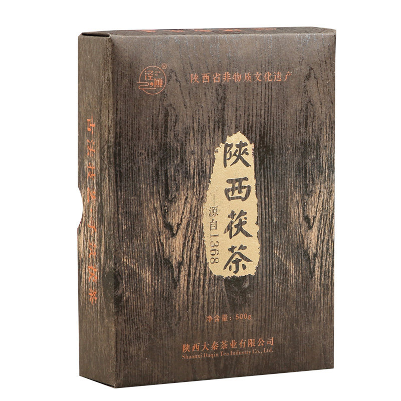  泾域其它黑茶