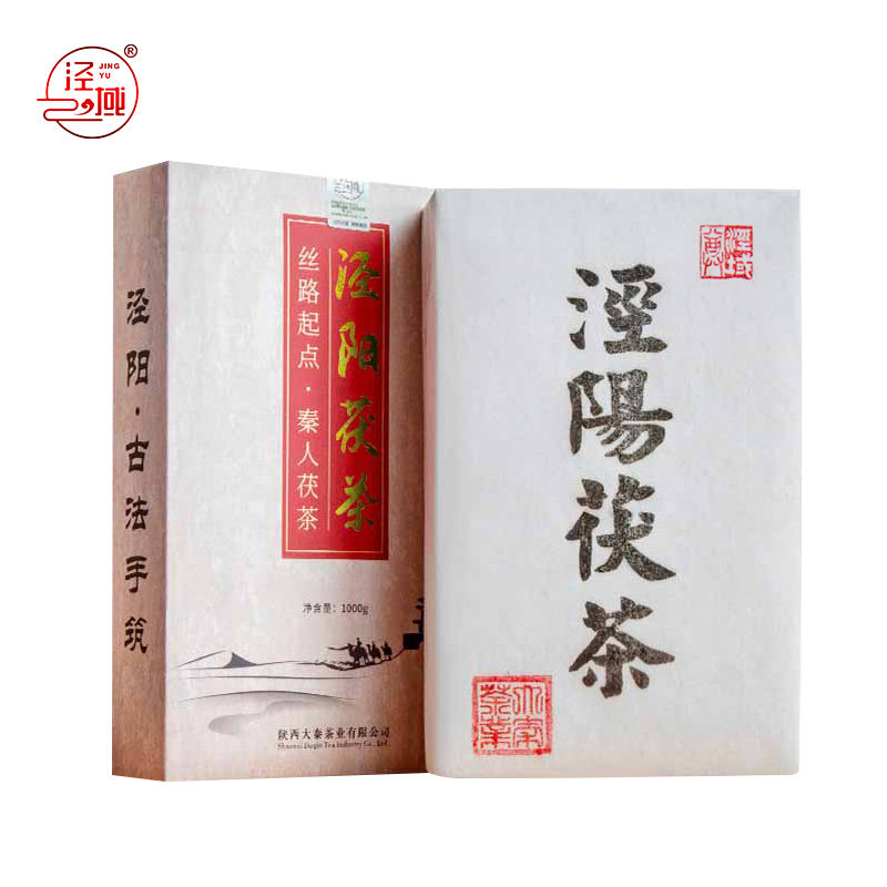  泾域其它黑茶