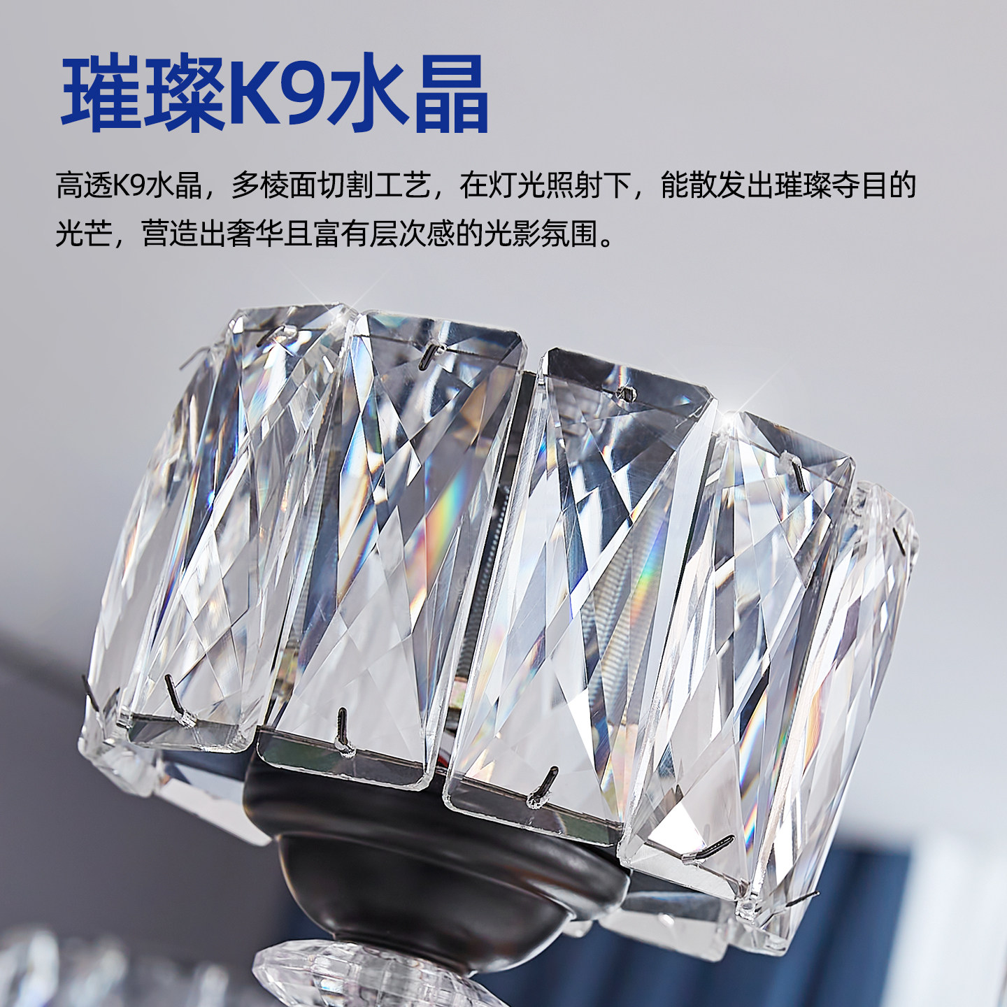 帕莎 客厅吊灯 现代简约客厅主灯意式轻奢水晶吊灯中山2026新款,淘宝优惠券,粉丝福利购,淘宝优惠卷