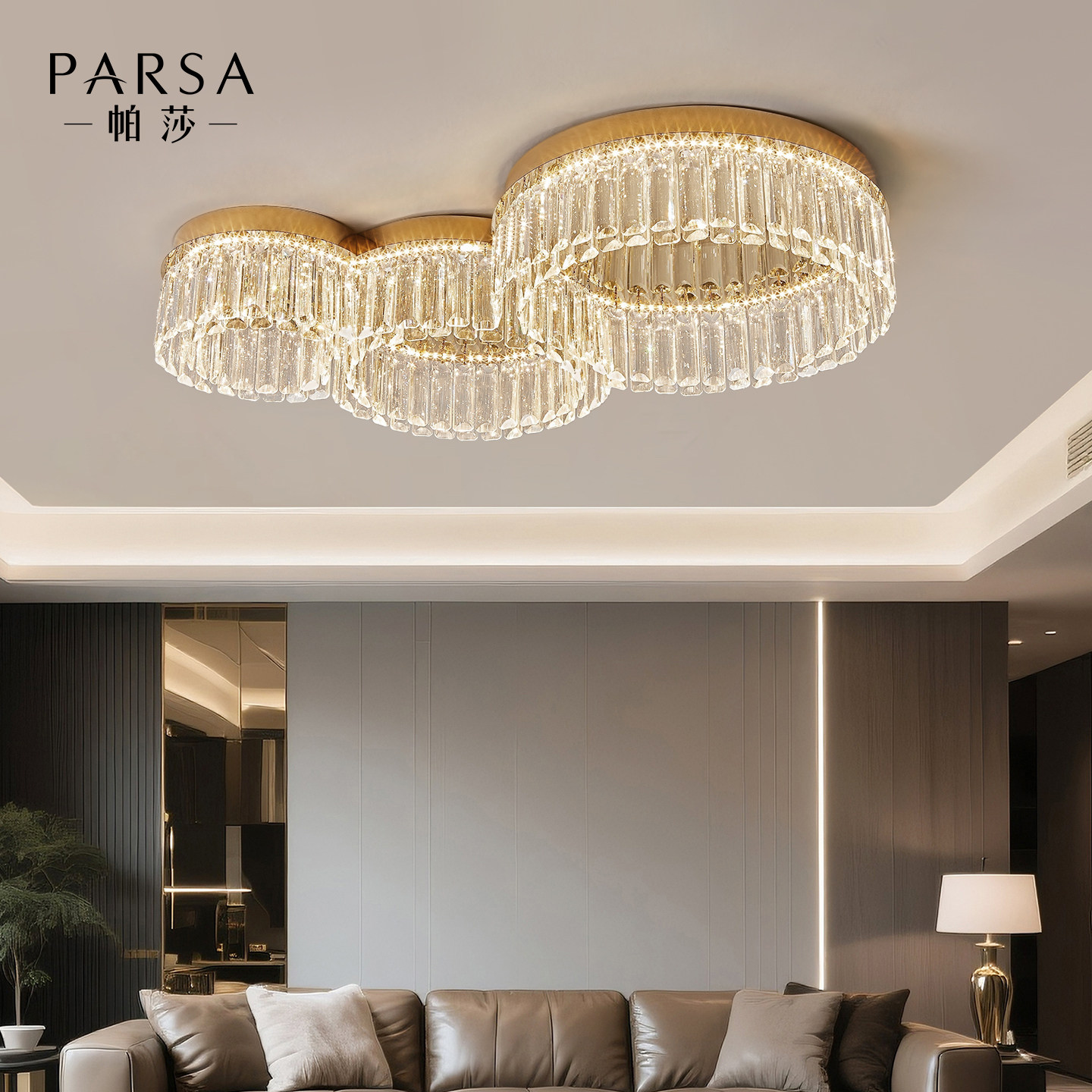 帕莎 客厅吸顶灯 现代轻奢风水晶LED高级感客厅卧室餐厅灯具,淘宝优惠券,粉丝福利购,淘宝优惠卷