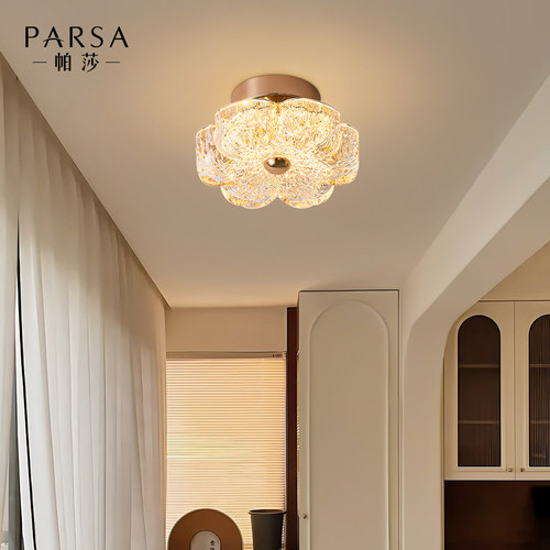 帕莎 过道灯 现代轻奢走廊阳台灯树脂花朵入户玄关吸顶灯2025新款 - 图2