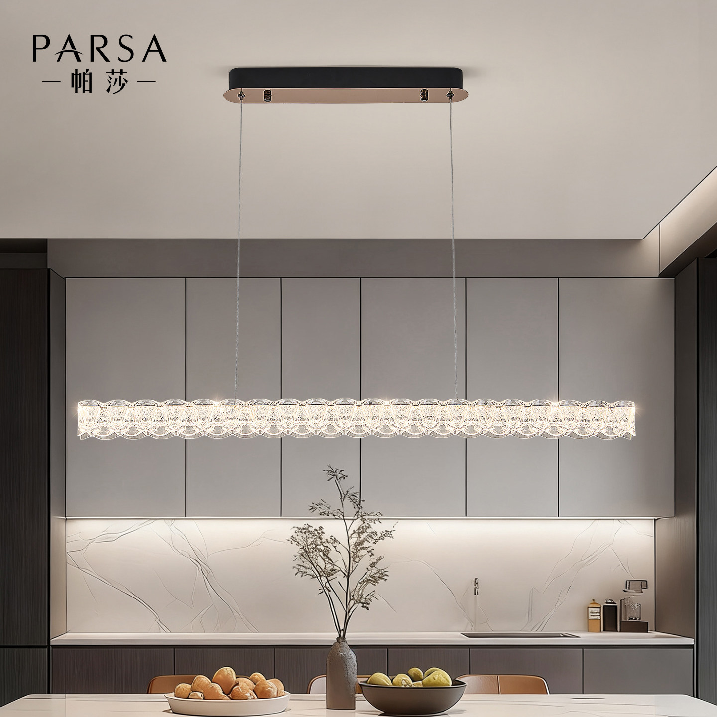 帕莎 餐厅吊灯 2026新款后现代简约创意餐桌吊灯轻奢波浪一字吊灯,淘宝优惠券,粉丝福利购,淘宝优惠卷