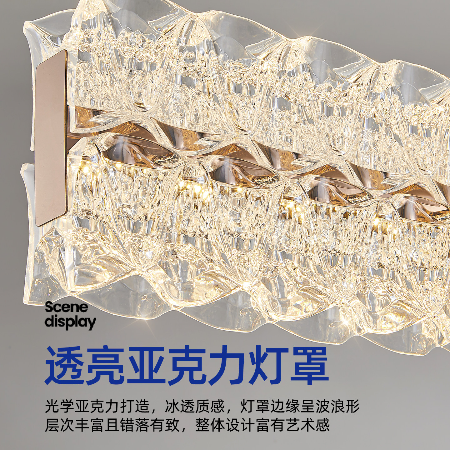 帕莎 餐厅吊灯 2026新款简约轻奢一字长条灯后现代创意餐桌吊灯,淘宝优惠券,粉丝福利购,淘宝优惠卷