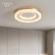 Pasha full spectrum eye protection ceiling lamp