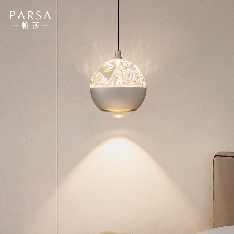 帕莎 床头吊灯 2026新款卧室吊线灯高级感客厅背景墙装饰小吊灯具,淘宝优惠券,粉丝福利购,淘宝优惠卷
