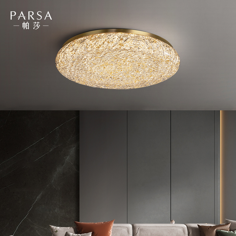 帕莎后现代吸顶灯轻奢极简圆形客厅主卧室树脂灯创意个性全铜灯饰