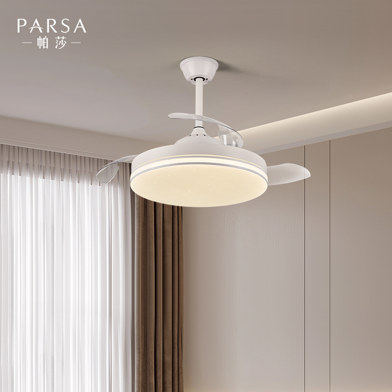 帕莎隐形风扇灯客厅吊灯简约现代餐厅灯主卧室灯轻奢吊扇灯电风扇,淘宝优惠券,粉丝福利购,淘宝优惠卷