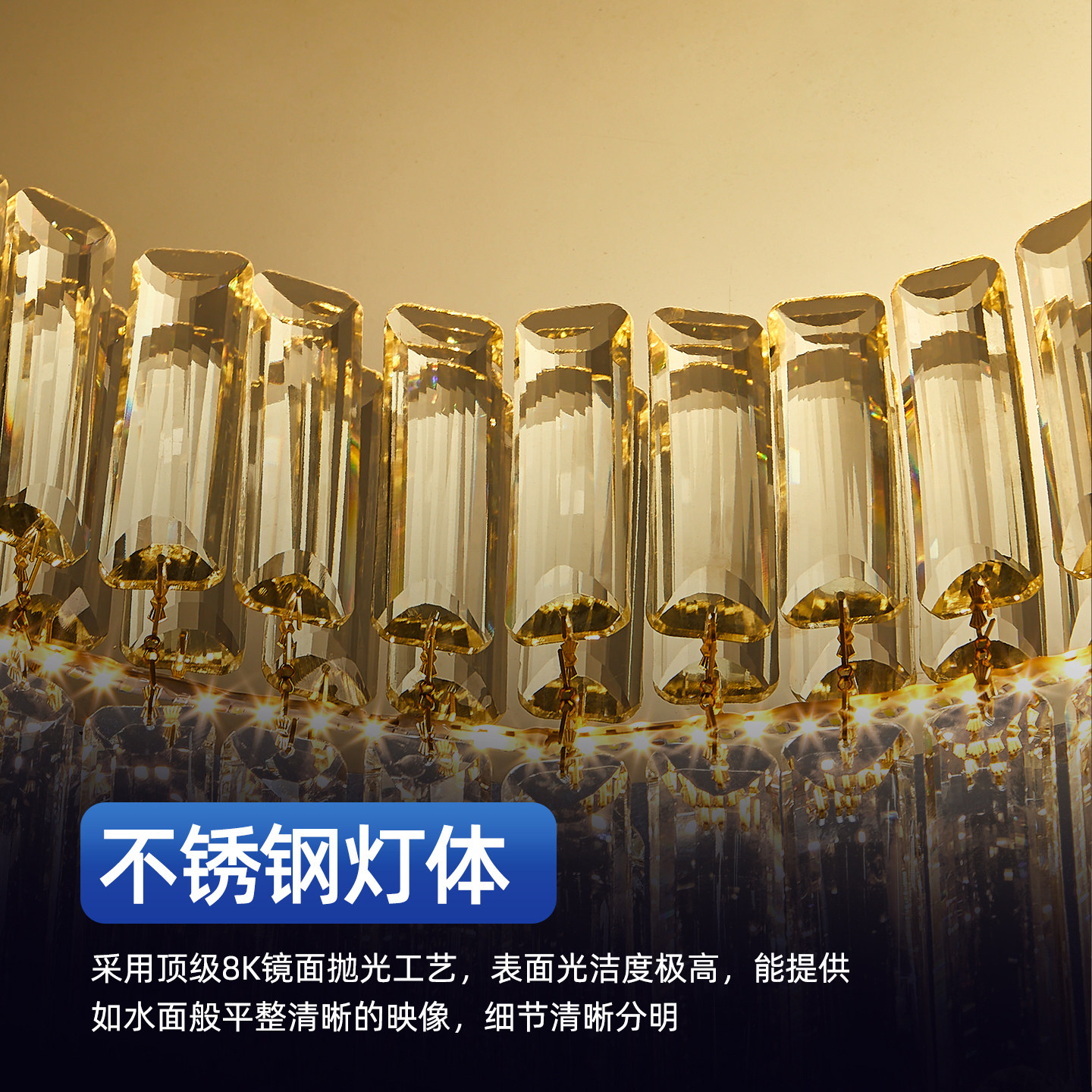 帕莎 客厅吸顶灯 现代轻奢风水晶LED高级感客厅卧室餐厅灯具,淘宝优惠券,粉丝福利购,淘宝优惠卷