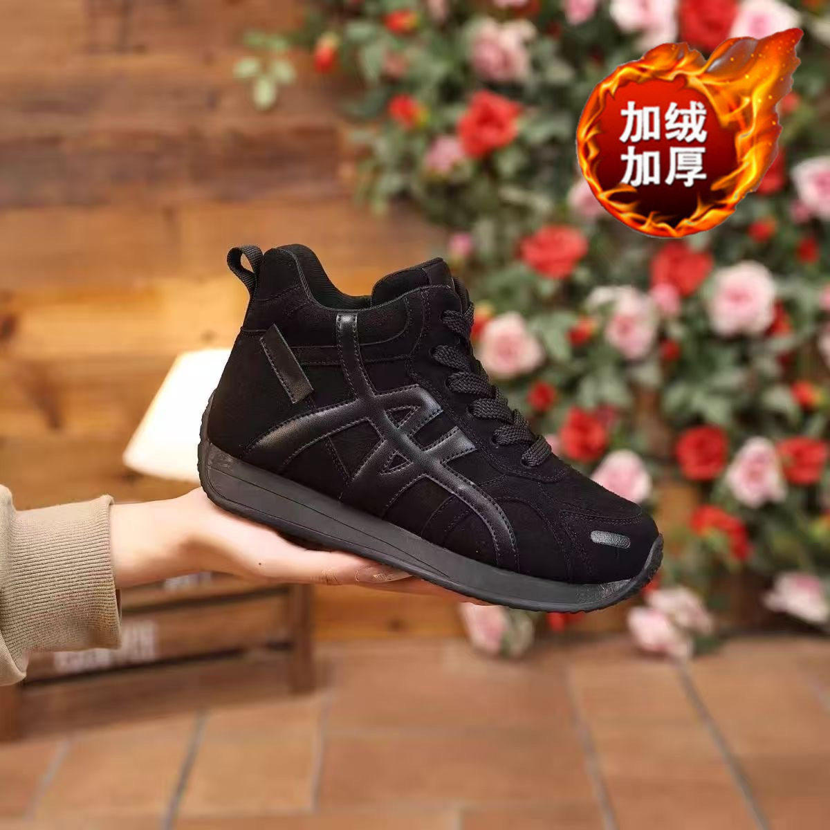 匀鲤加绒厚底德训女鞋冬季女士款百搭平底休闲鞋防滑运动阿甘a19,淘宝优惠券,粉丝福利购,淘宝优惠卷