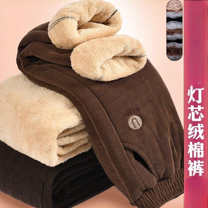 圆梦大码女装妈妈秋冬加绒裤子棉裤加厚欧棉绒中老年奶奶大码女裤,淘宝优惠券,粉丝福利购,淘宝优惠卷