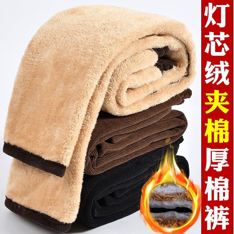 圆梦大码女装妈妈秋冬加绒裤子棉裤加厚欧棉绒中老年奶奶大码女裤,淘宝优惠券,粉丝福利购,淘宝优惠卷