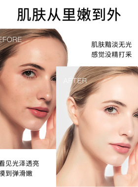 玻尿酸补水亮肤面膜保湿控油淡痘印清洁收缩毛孔男女facial mask