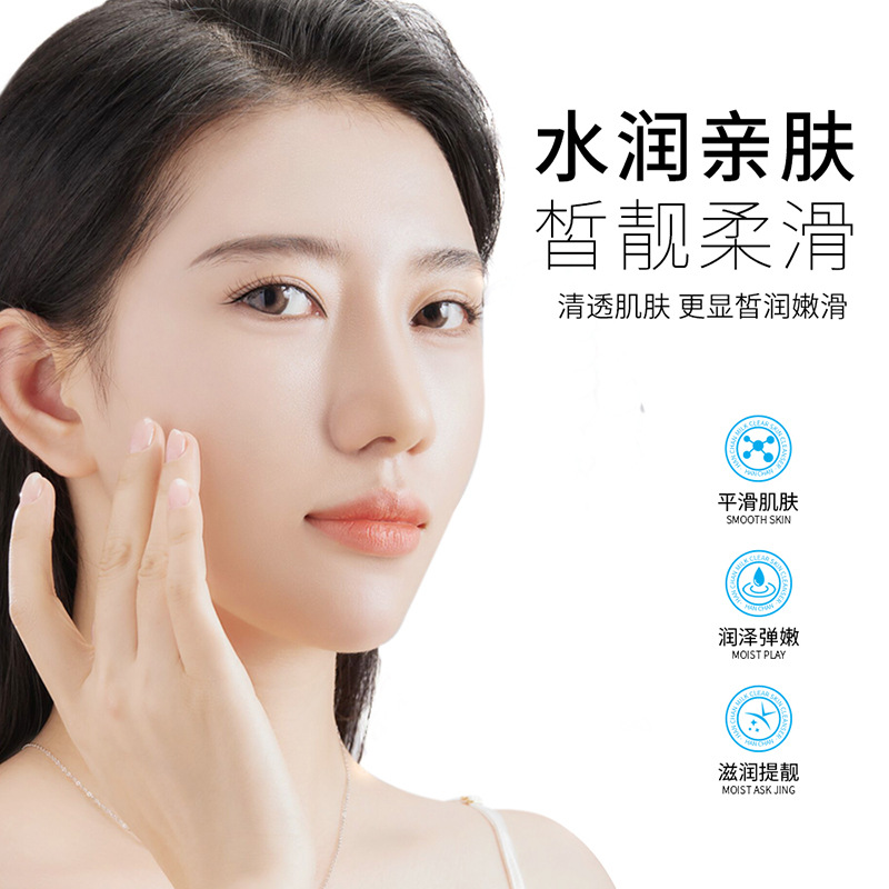 Milk Facial Cleanser Moisturize Cleansing Face Wash 洗面奶 - 图1