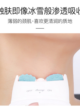六胜肽颈纹霜淡化颈纹神器提拉紧致小熨斗按摩仪去颈部护理颈霜