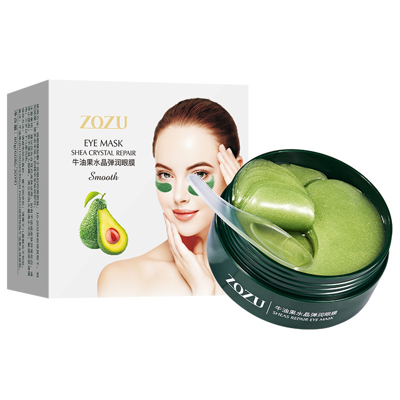 60Pcs Avocado Collagen Eye Mask Patches Anti Age Skin Care - 图3