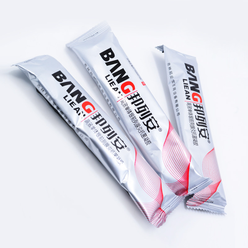 邦列安高效单体银治疗qb抗菌凝胶 广盛远大药房保健理疗