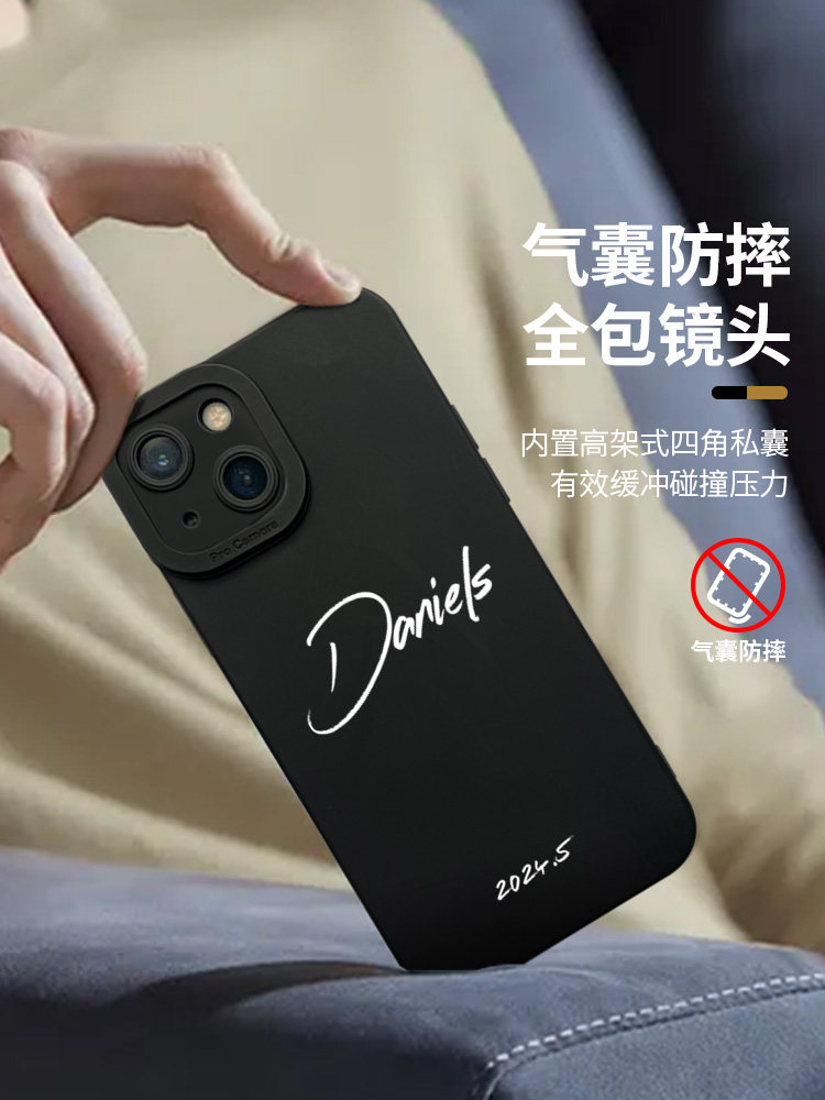 个性英文签字设计适用iPhone15promax苹果13手机壳11小米14硅胶k70生日礼物50文字订制oppo华为p60情侣闺蜜女