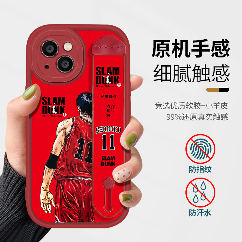 新款腕带灌篮高手手机壳适用iPhone17苹果16promax红色15plus兔年13支架14高级感12樱木花道11流川枫xsmax