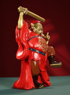 2026全铜卡通天师钟馗福禄小摆件吉祥喜庆桌面礼品居家祥瑞彩绘工