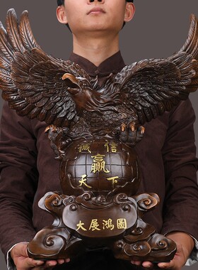 2026大展宏图老鹰摆件招财猫头鹰办公室桌店铺公司前柜台装饰开业