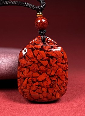 2026原矿朱砂晶体砂小方牌吊坠子烫金项链吊坠男女款礼物