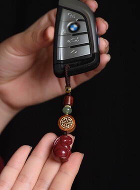2026保真朱砂吊坠生肖兔钥匙扣本命年珠吉祥物解太岁节礼物饰品钥