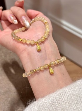 2026谷岚「金盏」天然金发晶黄水晶手串女款葫芦配饰招财转运串珠