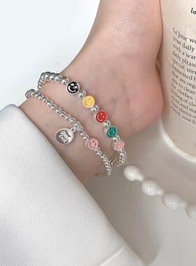 2026彩色笑脸圆珠手链女简约ins小众高级设计感冷淡风轻奢手饰配