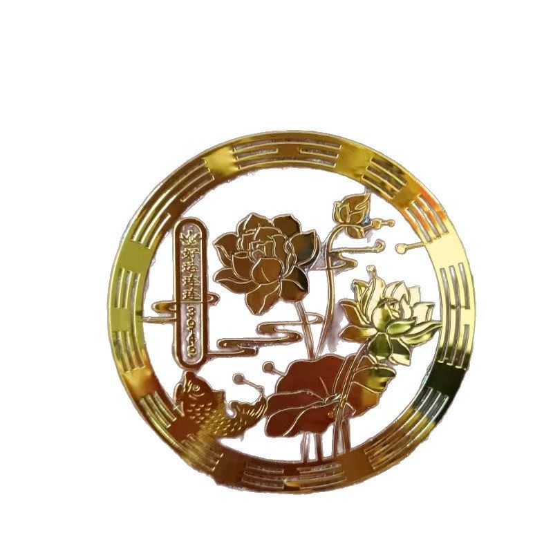 2026荷花鲤鱼图净秽荷花牌卫生间贴纸门对门厨房专用门饰挂件挂画,淘宝优惠券,粉丝福利购,淘宝优惠卷