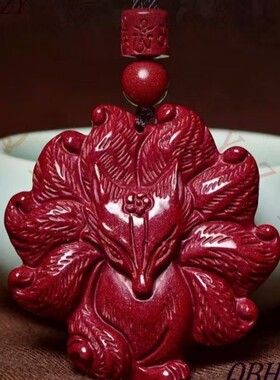 2026朱砂紫金砂狐狸九尾狐吊坠挂件饰品配件