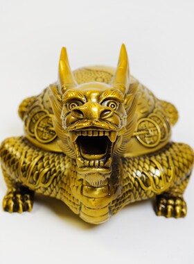 2026金钱龙龟工艺品乔迁开业摆件八卦龙龟客厅办公室饰品黄铜龙头