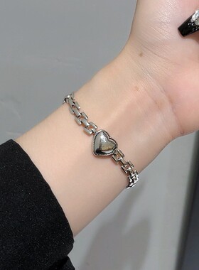 2026温鉴韩国新款钛钢爱心表带手链女时尚百搭粗链条轻奢风小众设