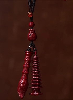 2026朱砂文昌笔吊坠金榜题名书包挂件钥匙扣紫金砂文昌塔男女考试