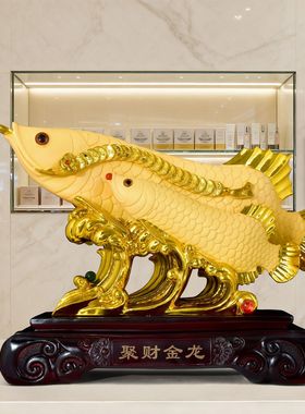 2026金龙鱼摆件开业礼品家居客厅装饰品饭店酒店美发廊吧台收银台