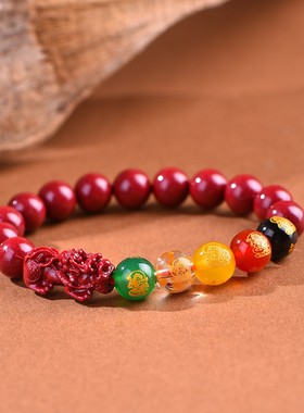 2026原矿朱砂五路财神貔貅手串本命年招财保真紫金砂帝王红砂手链