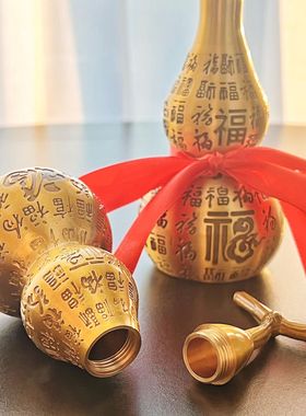 2026铜葫芦开口龙头空心百福祥云玄关香室茶室客厅祝寿乔迁开业办