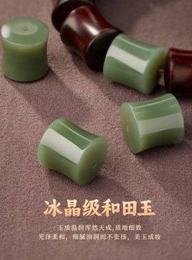 2026小叶紫檀手串男士和田玉竹节步步高升考研上岸文玩檀木质手链