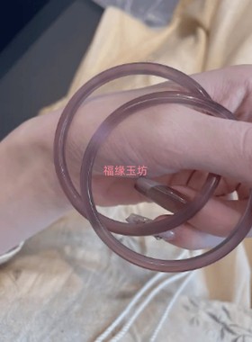 2026紫玉髓叮当 镯细款国风新中式冰种翡翠色手镯玛瑙玉烟紫色