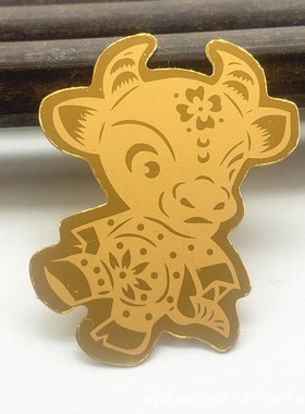 2026十二生肖手机贴本命年御守招财护身符手机贴纸本命年金箔手机