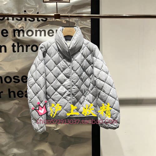 毅播商场同款25冬季新款立领菱格短款羽绒服外套BDS4RD3604淡淡云 - 图1