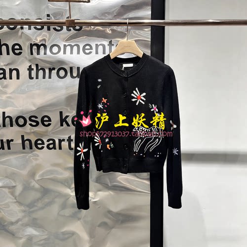 毅播倪妮同款系列小马提花羊毛针织开衫女26春新品BDT1UD1406 - 图0