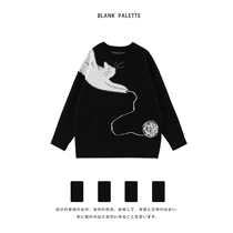 (change of season halal bin) sweater clear cabin not to back out without changing spot seconds 