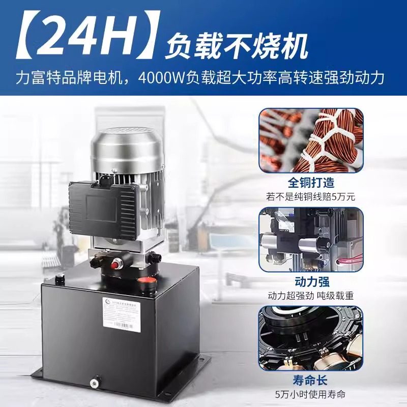 厂房液压升降机液压货梯简易家用电梯电动液压升降平台液压提升机,淘宝优惠券,粉丝福利购,淘宝优惠卷