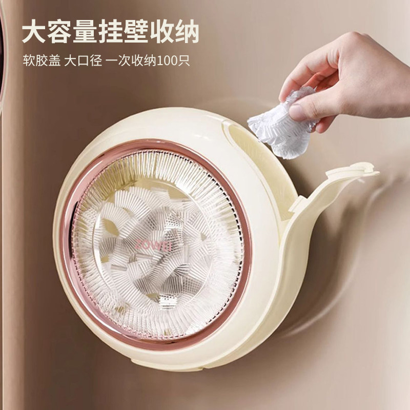 吸盘保鲜膜套收纳盒免打孔壁挂抽取式厨房神器一次性保鲜袋收纳盒,淘宝优惠券,粉丝福利购,淘宝优惠卷