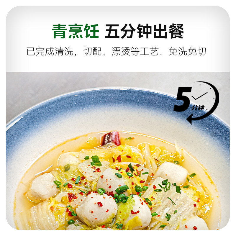 贺品轩 冷冻去皮芋圆小芋头新鲜免洗免切软糯急冻蔬菜芋圆无添加 - 图0