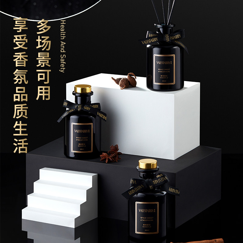 菓凯无火香薰家用室内持久摆件香氛 菓凯微微森语香熏香料