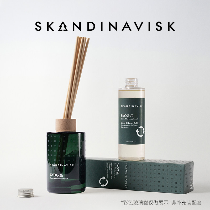Skandinavisk北欧小众礼物无火藤条香薰家用补充液200ml极境之息,淘宝优惠券,粉丝福利购,淘宝优惠卷